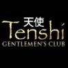 Tenshi Club Purfleet Logo